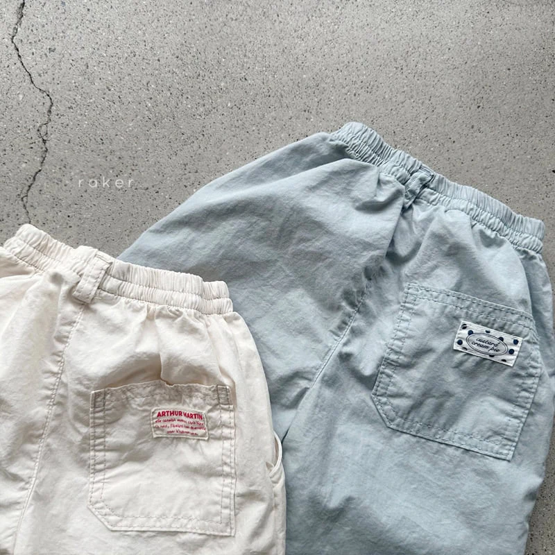 Raker - Korean Children Fashion - #todddlerfashion - Martin Cotton Pants - 3