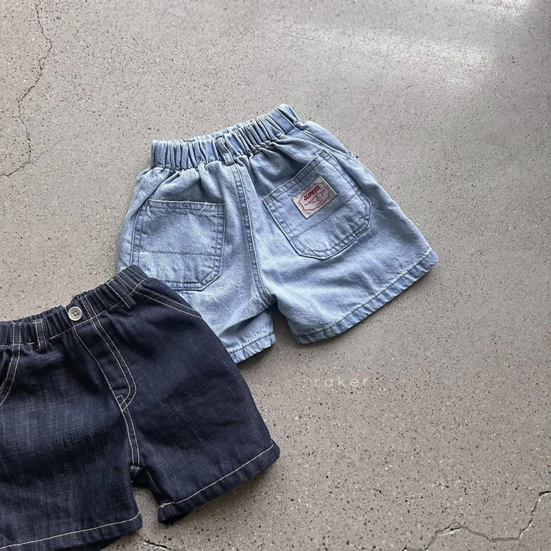 Raker - Korean Children Fashion - #todddlerfashion - Superior Denim Shorts