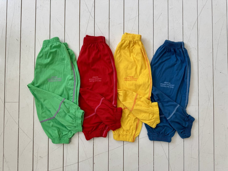 Ramijini - Korean Children Fashion - #Kfashion4kids - Muse Pants