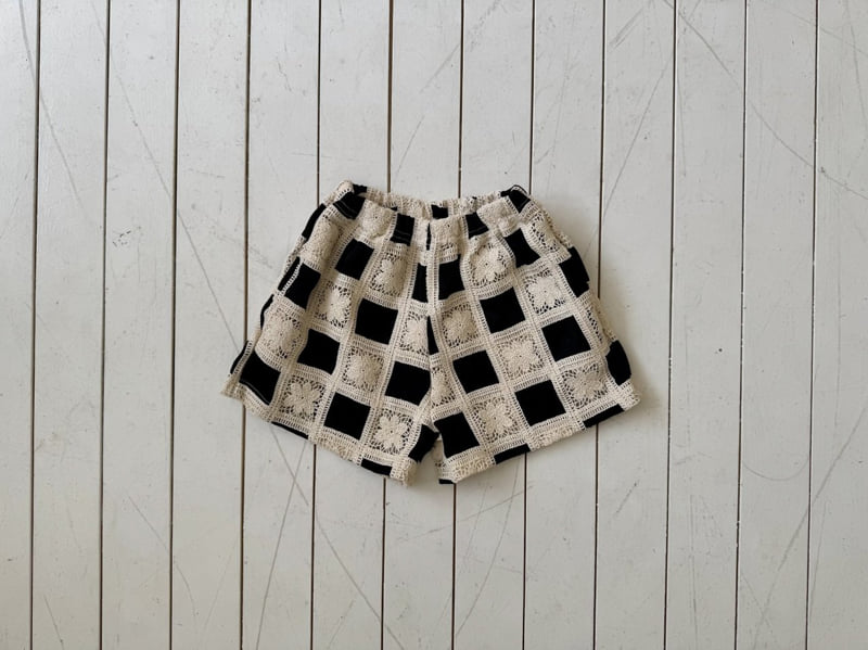 Ramijini - Korean Children Fashion - #designkidswear - Square Dream Pants