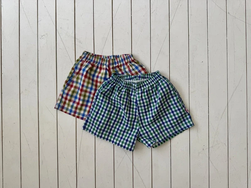 Ramijini - Korean Children Fashion - #fashionkids - Low Key Pants