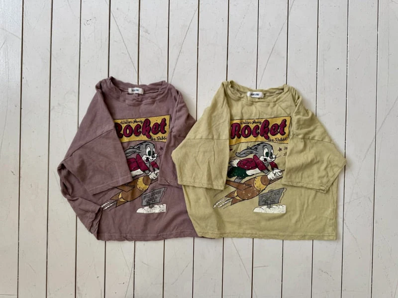 Ramijini - Korean Children Fashion - #kidsstore - Rocket Tee