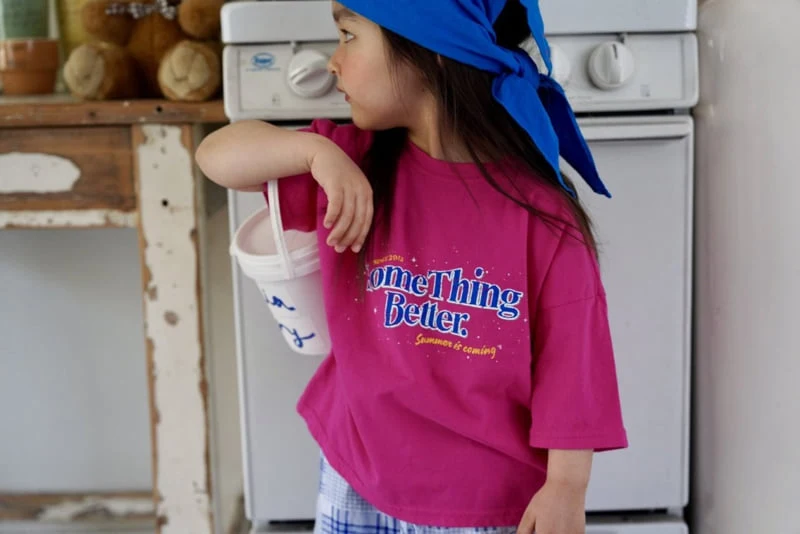 Ramijini - Korean Children Fashion - #stylishchildhood - Sugar Cube Pants - 3