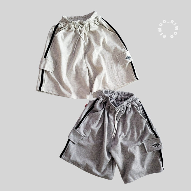 Riwoo Riwoo - Korean Children Fashion - #Kfashion4kids - Line 8 Bermuda Cargo Pants
