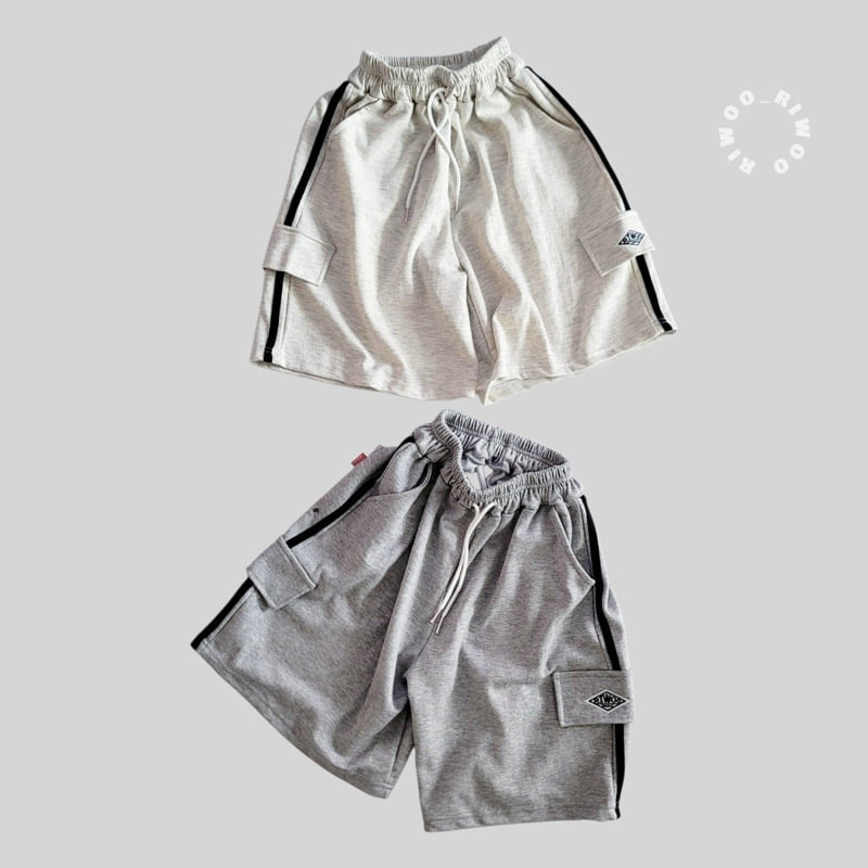 Riwoo Riwoo - Korean Children Fashion - #childofig - Line 8 Bermuda Cargo Pants - 5