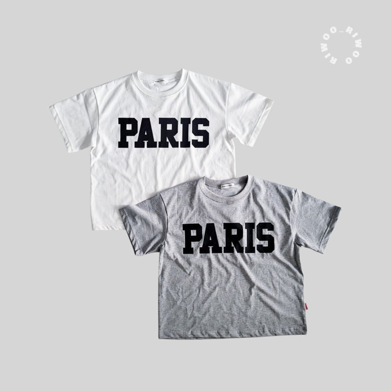 Riwoo Riwoo - Korean Children Fashion - #childofig - Paris Soft Box Short Sleeve Tee