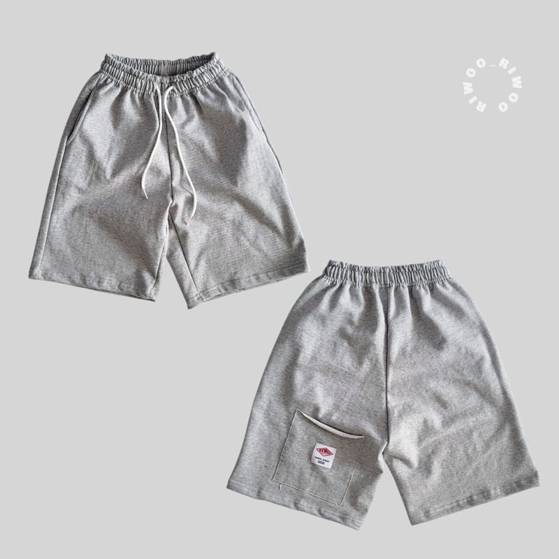 Riwoo Riwoo - Korean Children Fashion - #childofig - Patch Pocket Balloon Half Pants - 3