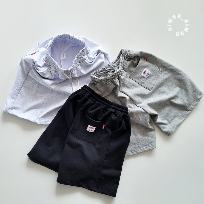 Riwoo Riwoo - Korean Children Fashion - #childofig - Riu Super Bermuda Pants - 7