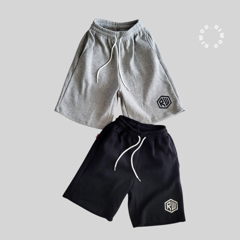 Riwoo Riwoo - Korean Children Fashion - #childrensboutique - Melody Balloon Half Pants