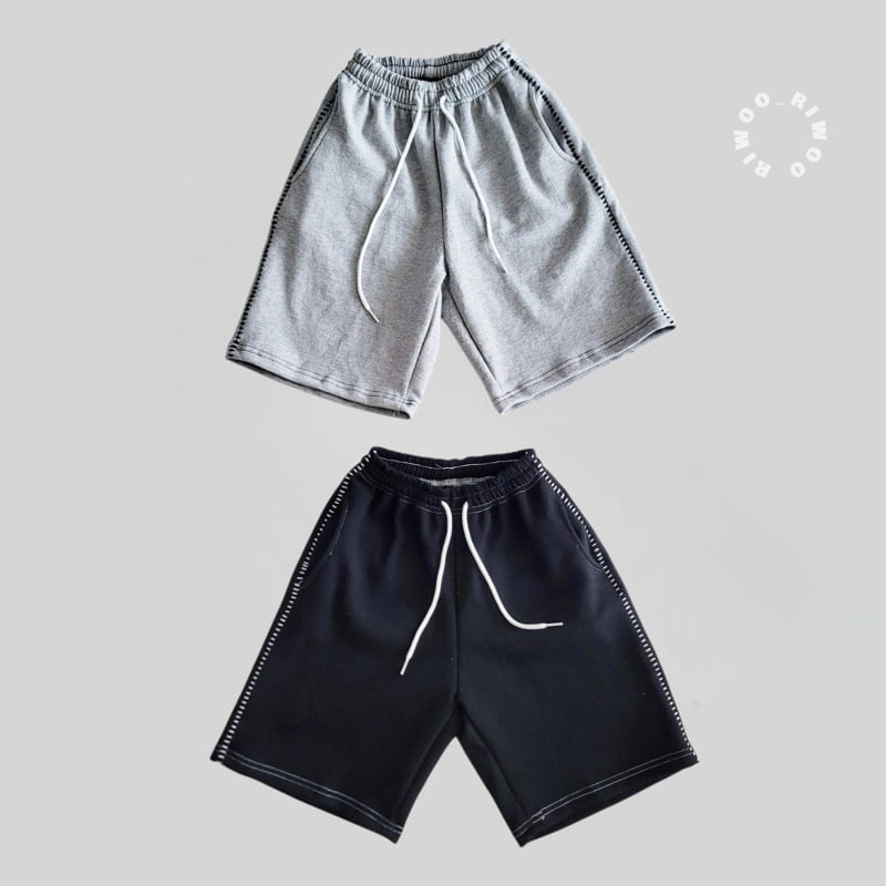 Riwoo Riwoo - Korean Children Fashion - #childrensboutique - Koba Balloon Pants - 7