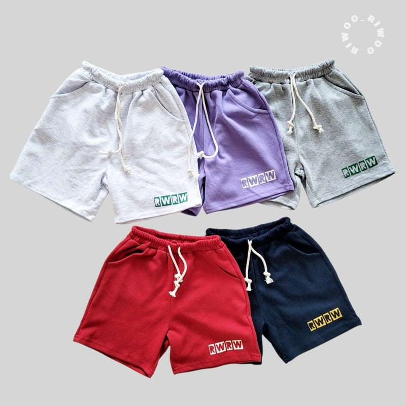 Riwoo Riwoo - Korean Children Fashion - #designkidswear - RWRW Half Shorts - 10
