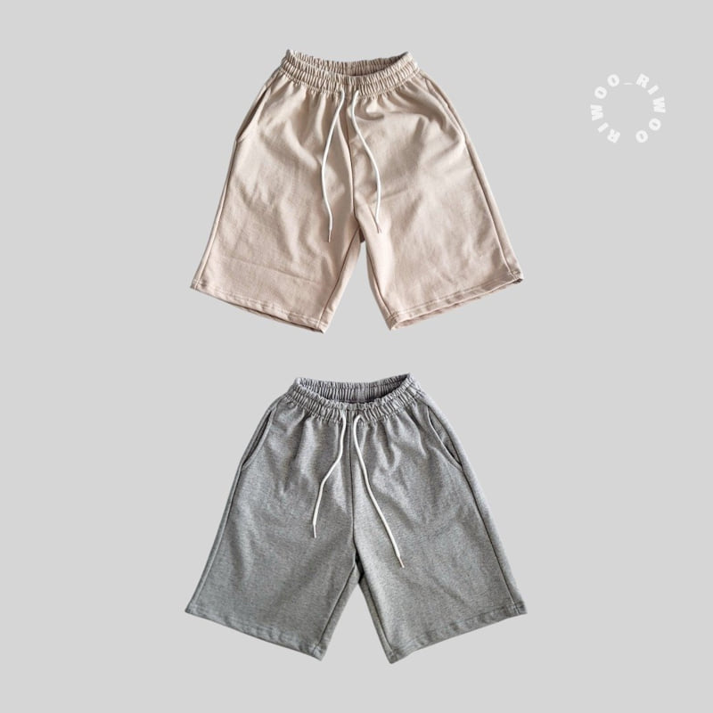 Riwoo Riwoo - Korean Children Fashion - #childrensboutique - Patch Pocket Balloon Half Pants - 4