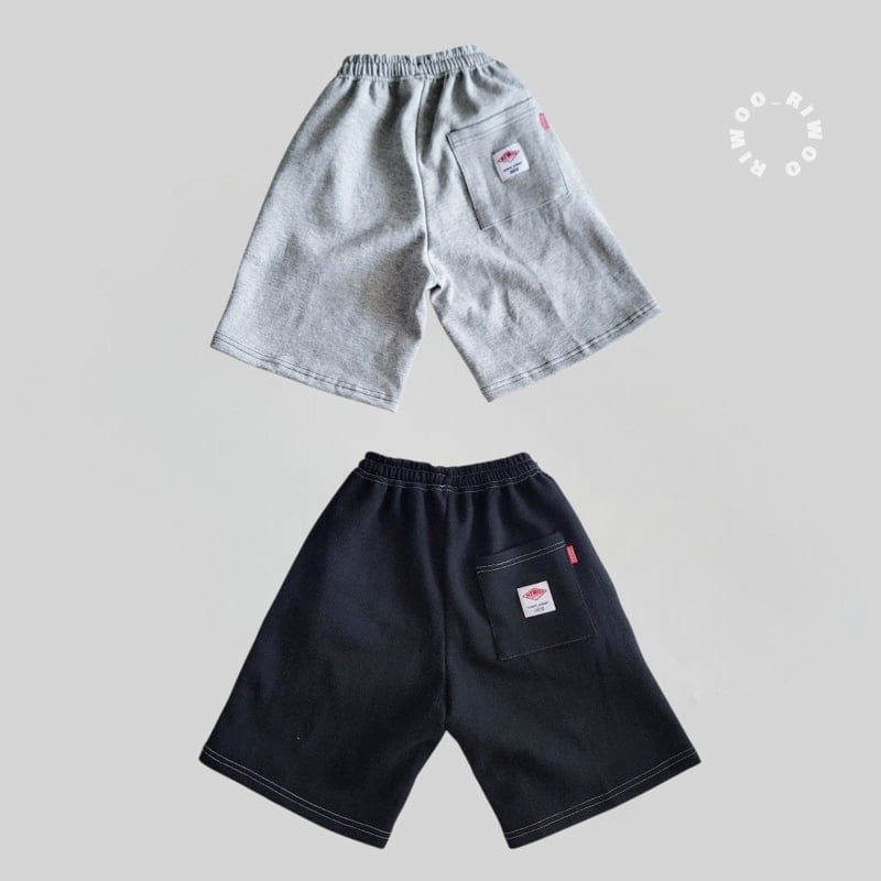 Riwoo Riwoo - Korean Children Fashion - #designkidswear - Koba Balloon Pants - 8