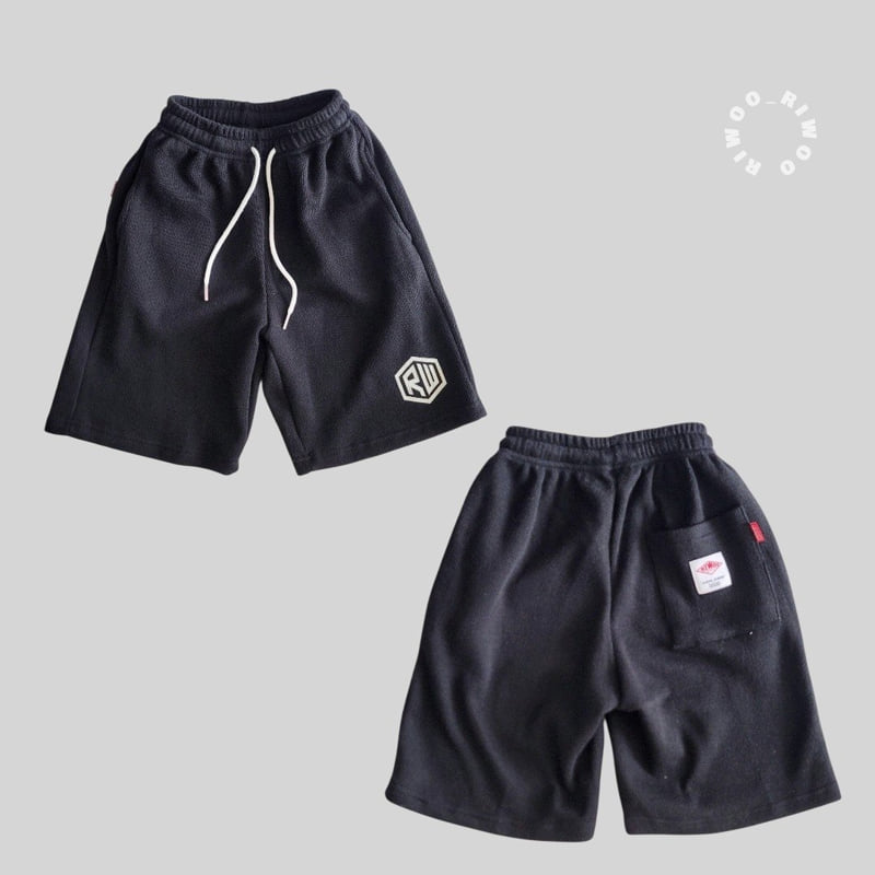 Riwoo Riwoo - Korean Children Fashion - #discoveringself - Melody Balloon Half Pants - 3