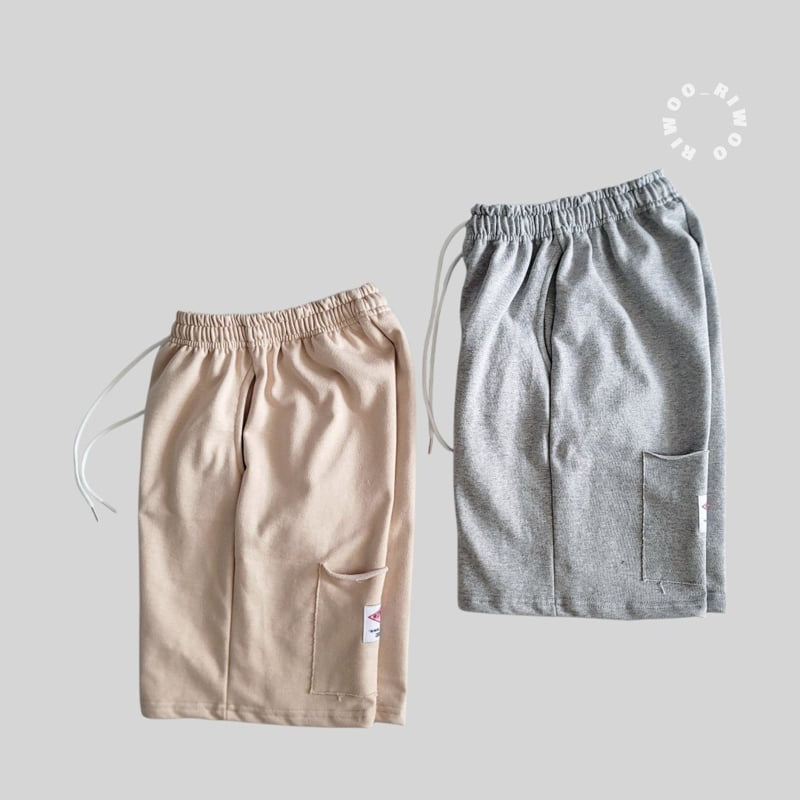 Riwoo Riwoo - Korean Children Fashion - #discoveringself - Patch Pocket Balloon Half Pants - 6