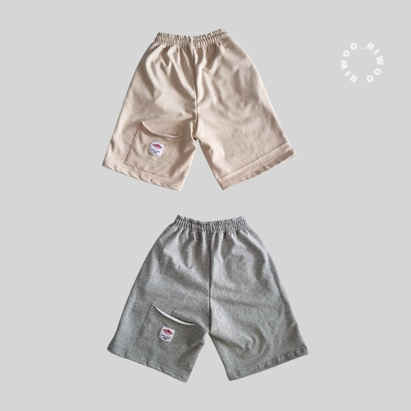 Riwoo Riwoo - Korean Children Fashion - #discoveringself - Patch Pocket Balloon Half Pants - 5