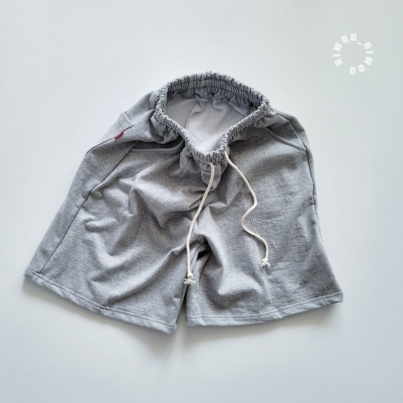 Riwoo Riwoo - Korean Children Fashion - #discoveringself - Riu Super Bermuda Pants - 11
