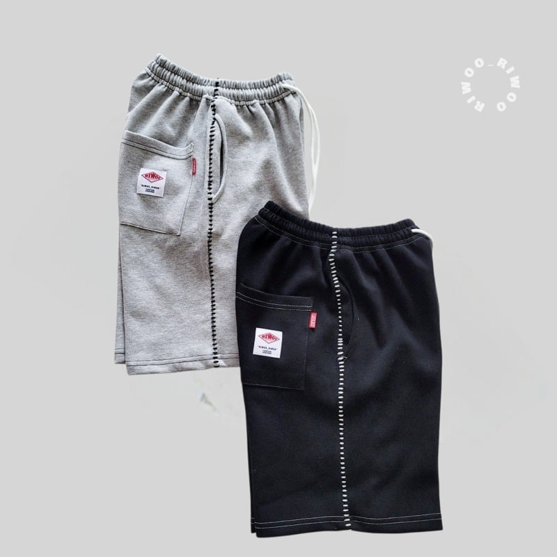 Riwoo Riwoo - Korean Children Fashion - #discoveringself - Koba Balloon Pants - 9