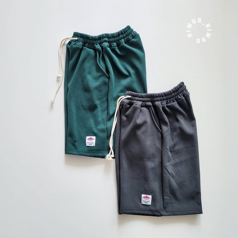 Riwoo Riwoo - Korean Children Fashion - #fashionkids - Giant PK Bermuda Pants - 12