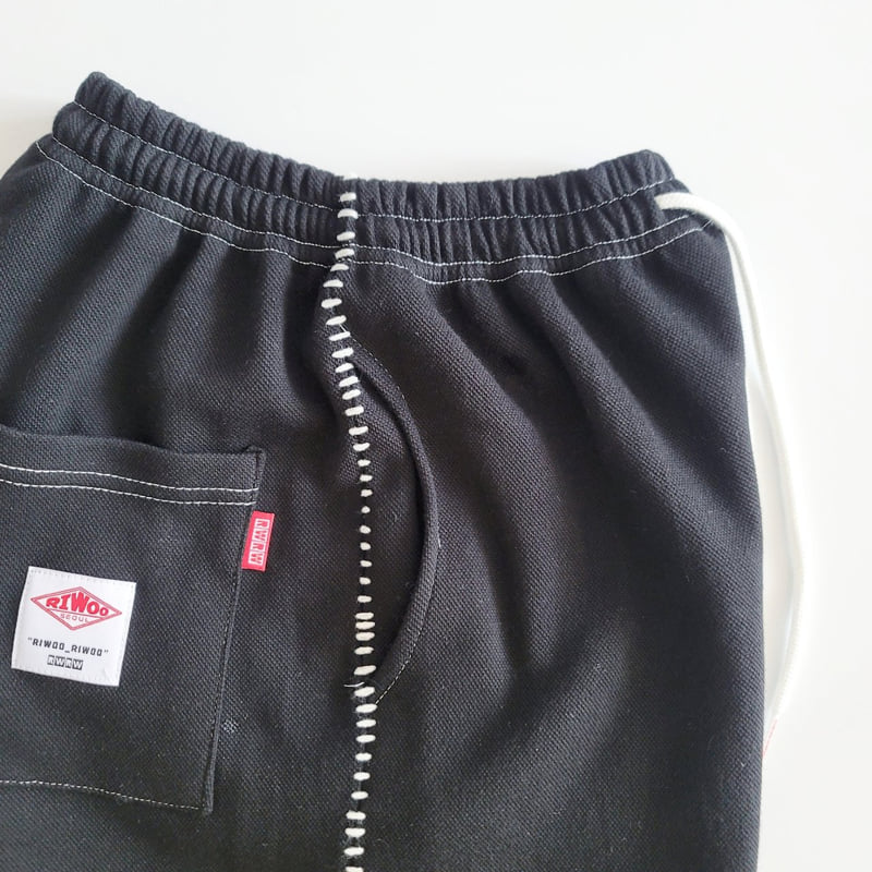 Riwoo Riwoo - Korean Children Fashion - #fashionkids - Koba Balloon Pants - 10