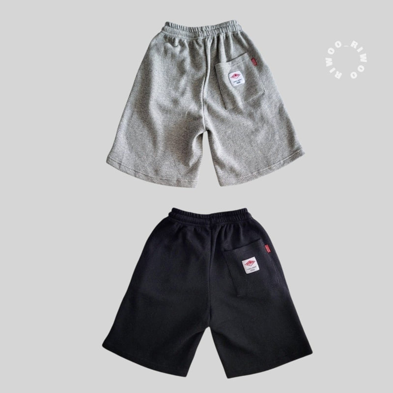 Riwoo Riwoo - Korean Children Fashion - #kidsshorts - Melody Balloon Half Pants - 5