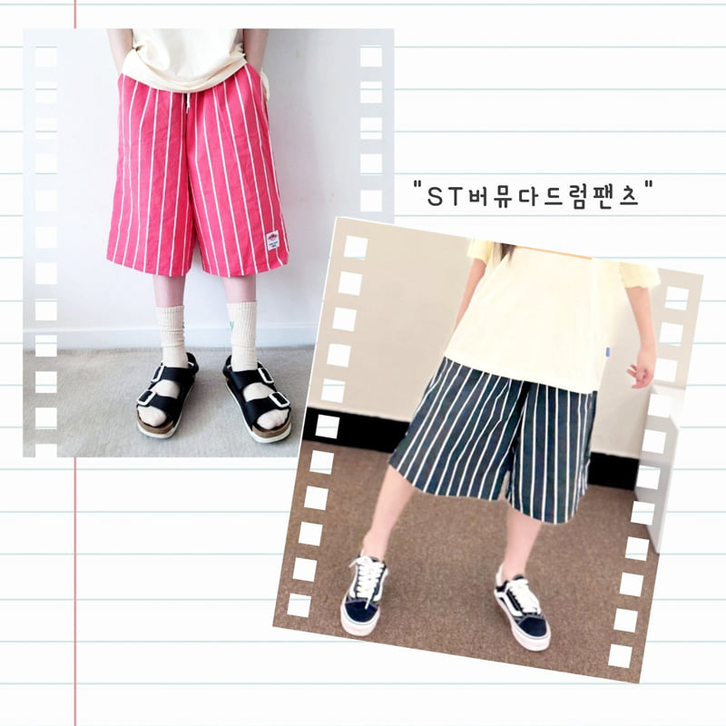 Riwoo Riwoo - Korean Children Fashion - #kidsstore - ST Bermuda Drum Pants - 5