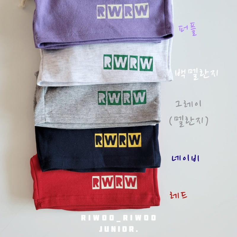 Riwoo Riwoo - Korean Children Fashion - #littlefashionista - RWRW Half Shorts - 3
