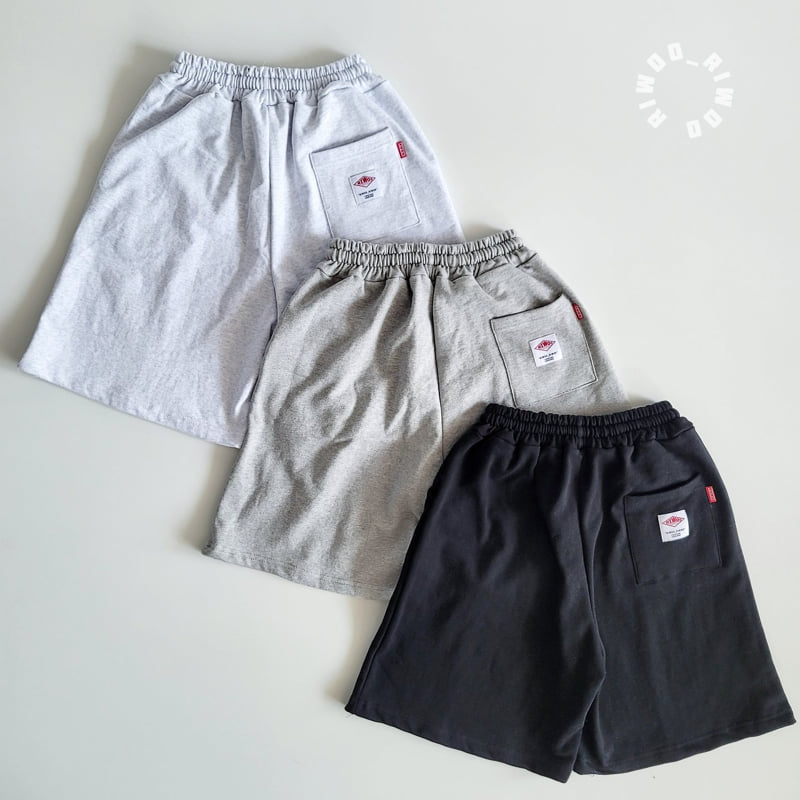 Riwoo Riwoo - Korean Children Fashion - #littlefashionista - Riu Super Bermuda Pants - 3