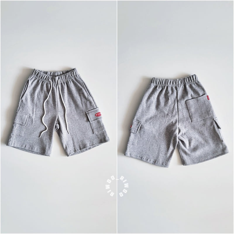 Riwoo Riwoo - Korean Children Fashion - #littlefashionista - PK Reversible Cargo Half Pants - 5