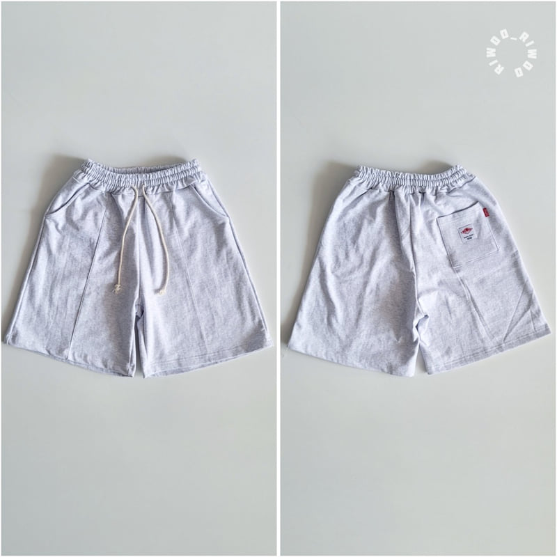 Riwoo Riwoo - Korean Children Fashion - #littlefashionista - Riu Super Bermuda Pants - 4