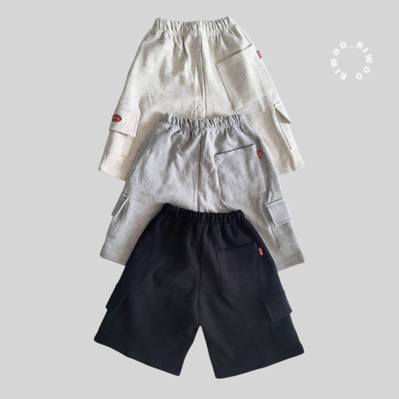 Riwoo Riwoo - Korean Children Fashion - #magicofchildhood - PK Reversible Cargo Half Pants - 7