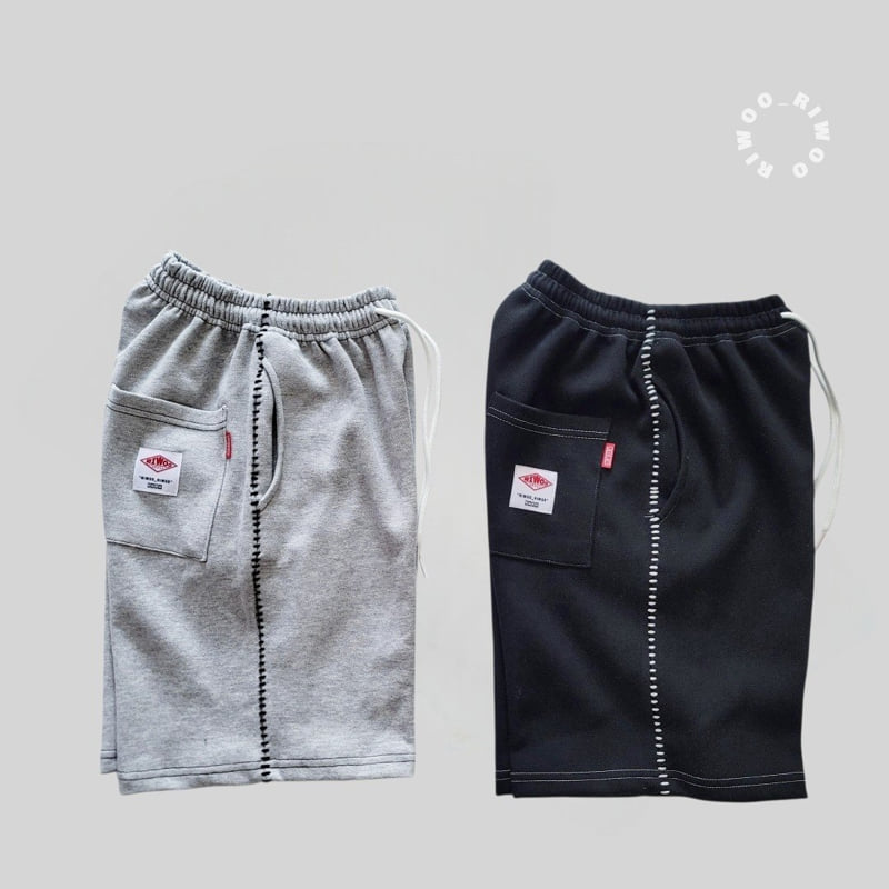 Riwoo Riwoo - Korean Children Fashion - #magicofchildhood - Koba Balloon Pants