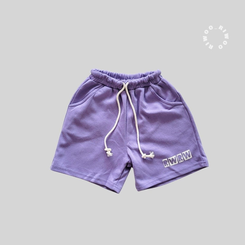 Riwoo Riwoo - Korean Children Fashion - #minifashionista - RWRW Half Shorts - 5