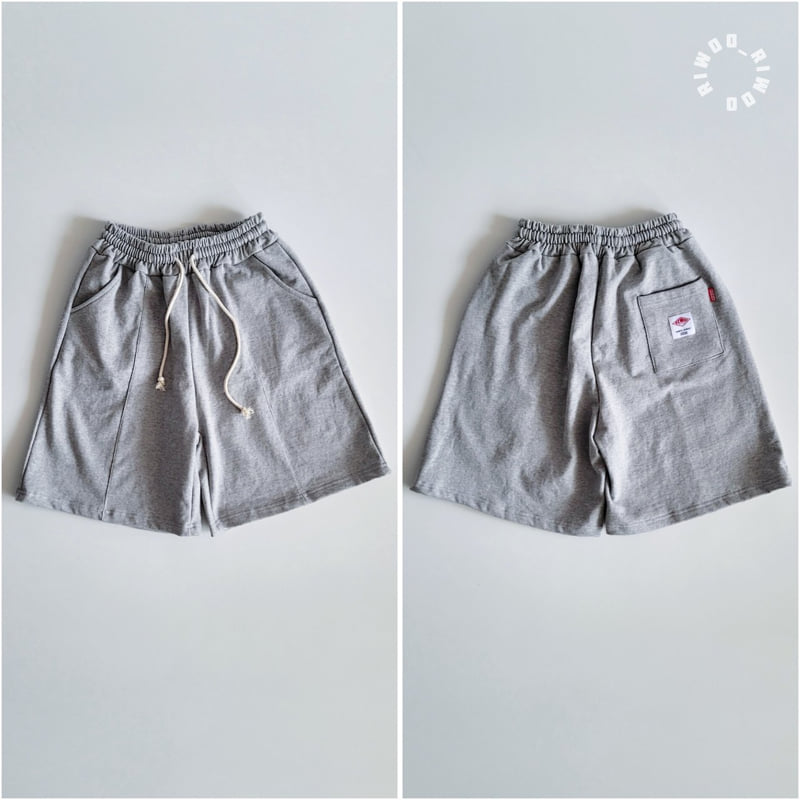 Riwoo Riwoo - Korean Children Fashion - #minifashionista - Riu Super Bermuda Pants - 5