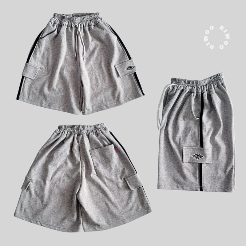 Riwoo Riwoo - Korean Children Fashion - #minifashionista - Line 8 Bermuda Cargo Pants - 4