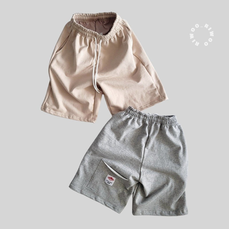 Riwoo Riwoo - Korean Children Fashion - #stylishchildhood - Patch Pocket Balloon Half Pants