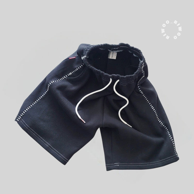 Riwoo Riwoo - Korean Children Fashion - #stylishchildhood - Koba Balloon Pants - 6