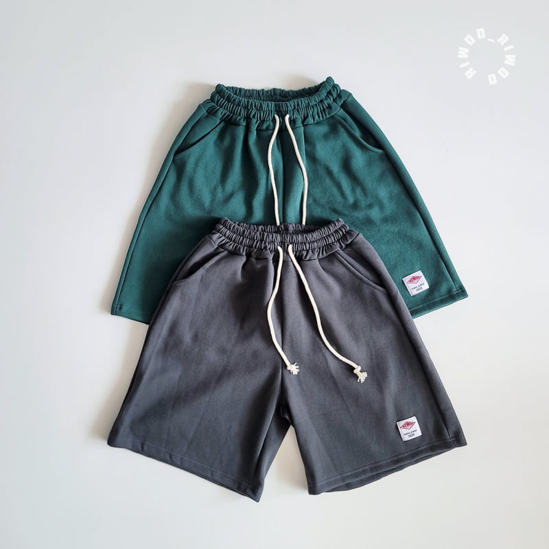 Riwoo Riwoo - Korean Children Fashion - #todddlerfashion - Giant PK Bermuda Pants - 5