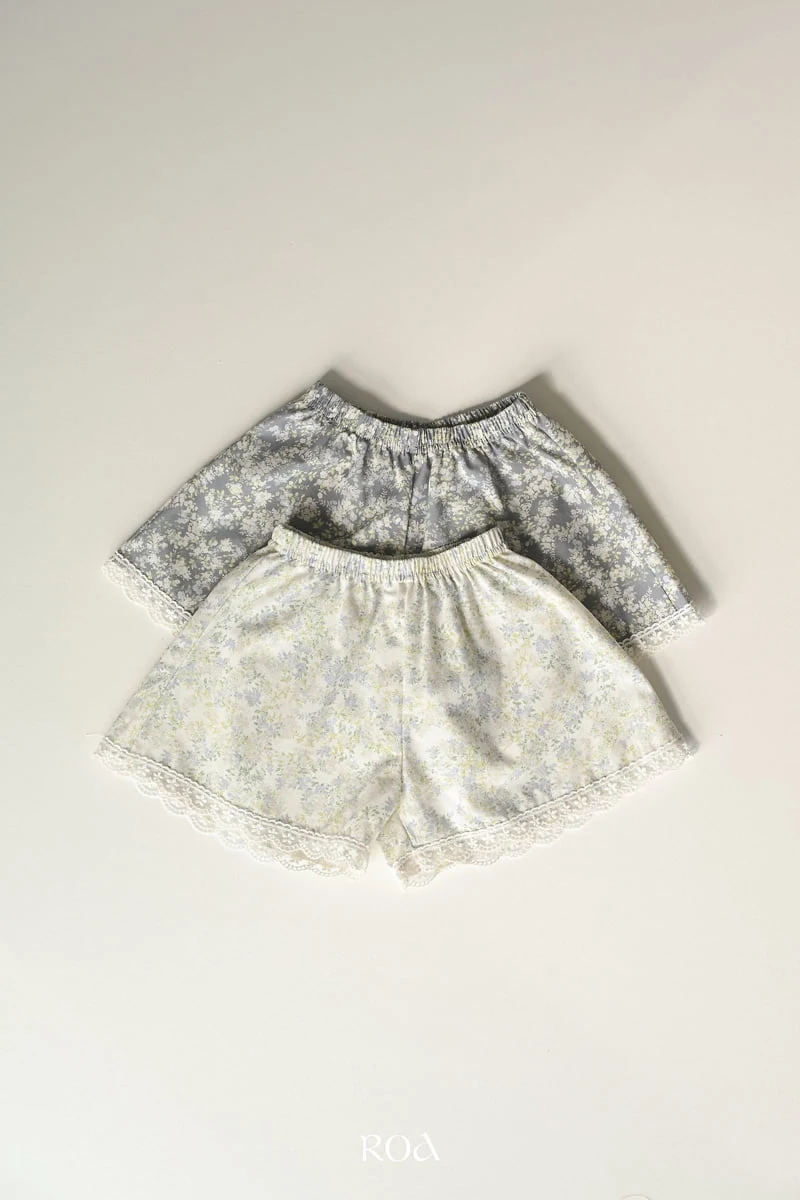Roa - Korean Children Fashion - #todddlerfashion - Romance Pants