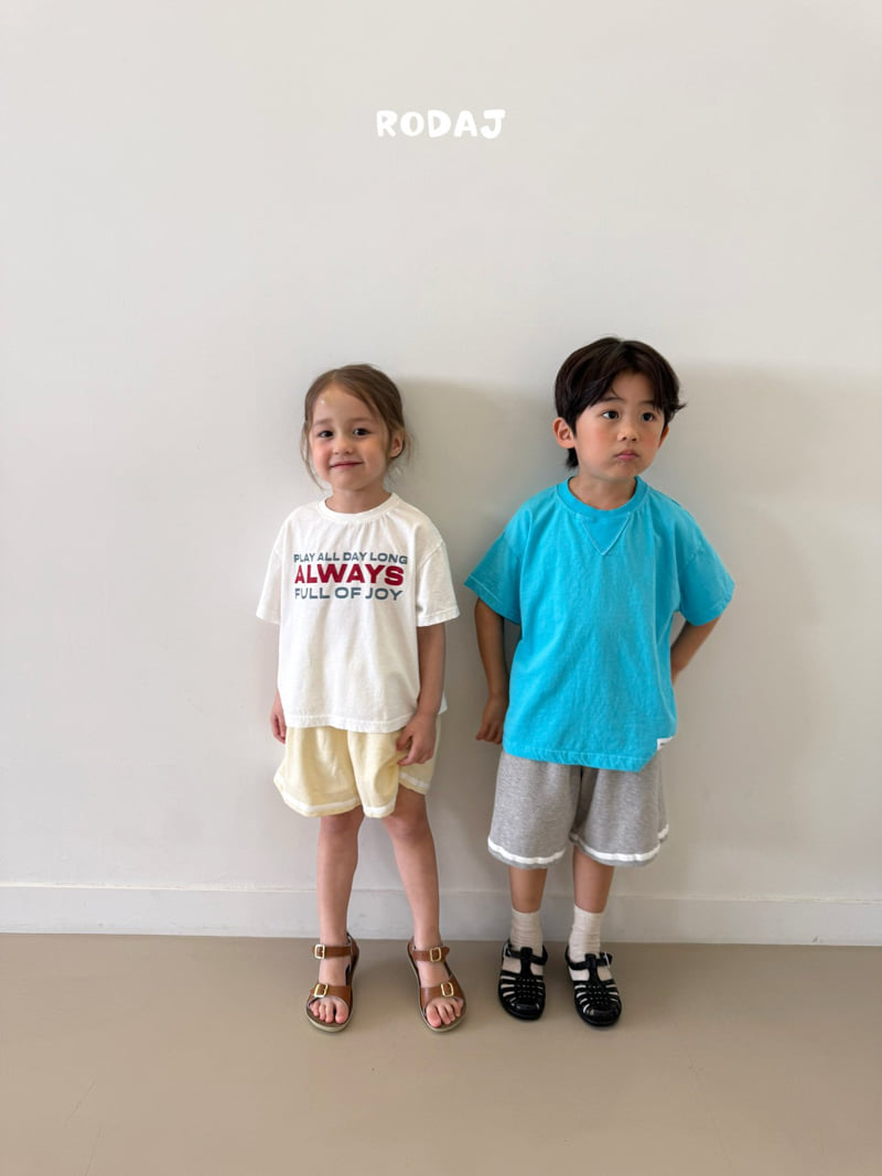 Roda J - Korean Children Fashion - #Kfashion4kids - Joy Tee - 6