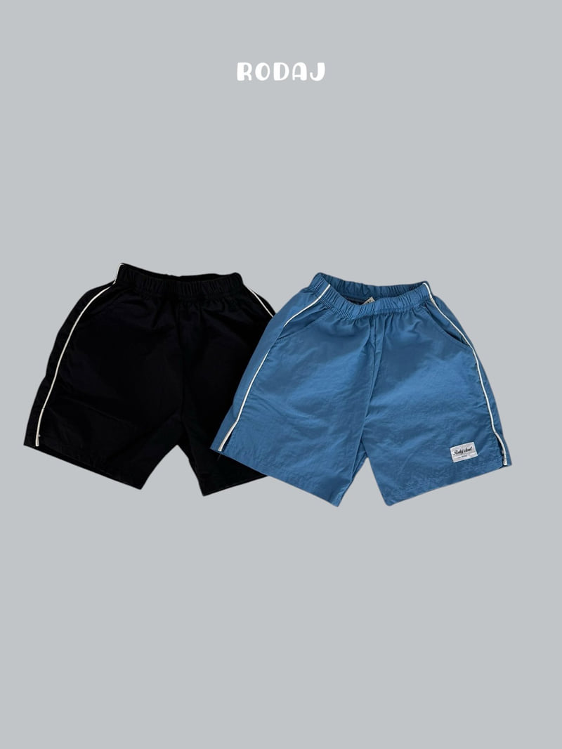Roda J - Korean Children Fashion - #Kfashion4kids - Mentor Pants - 3