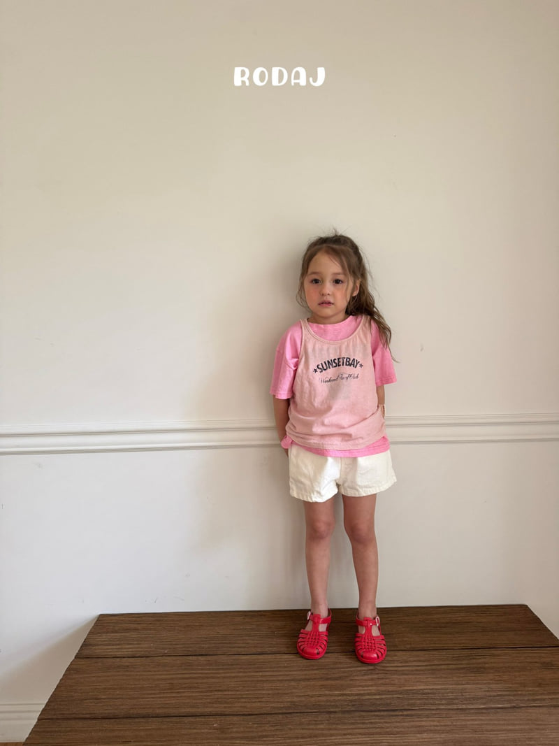 Roda J - Korean Children Fashion - #Kfashion4kids - Via Pants - 10