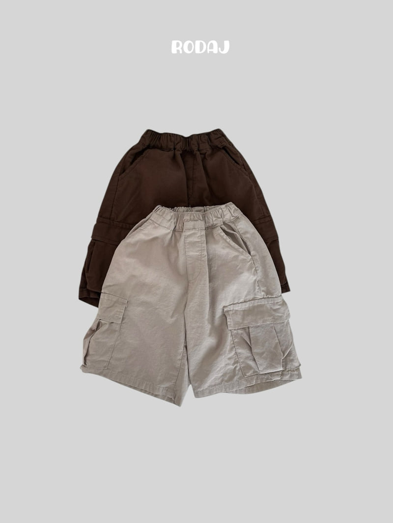 Roda J - Korean Children Fashion - #childofig - Drop Pants