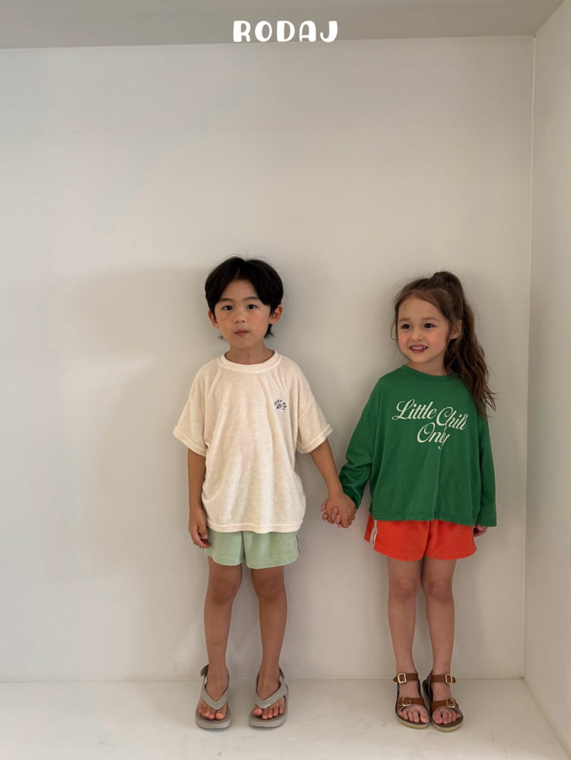 Roda J - Korean Children Fashion - #childofig - Fresh Pants - 12