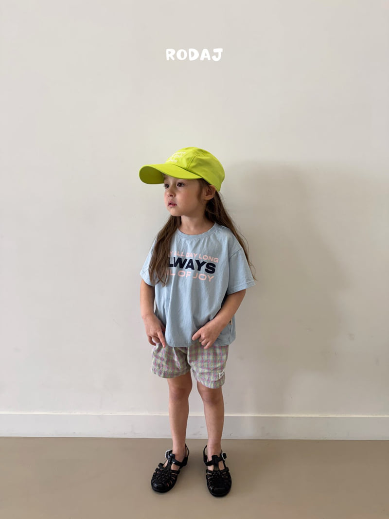 Roda J - Korean Children Fashion - #childofig - Joy Tee - 11