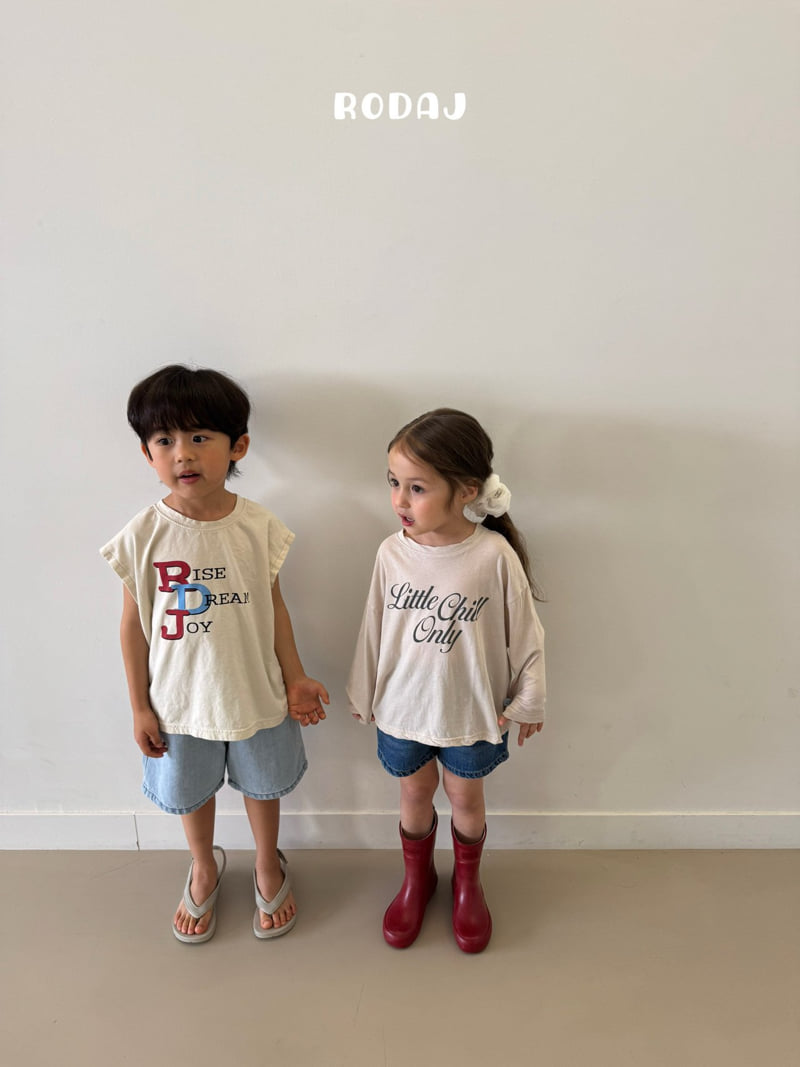 Roda J - Korean Children Fashion - #childofig - 370 Denim Pants - 11