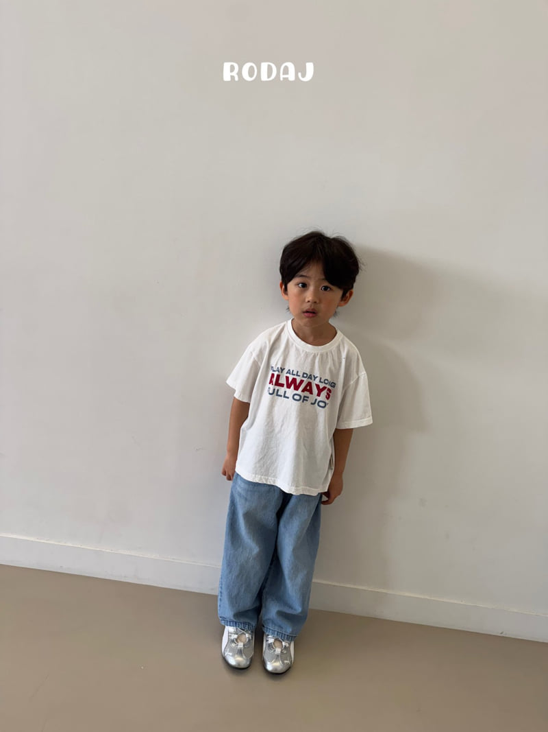 Roda J - Korean Children Fashion - #childofig - 373 Denim Pants - 7