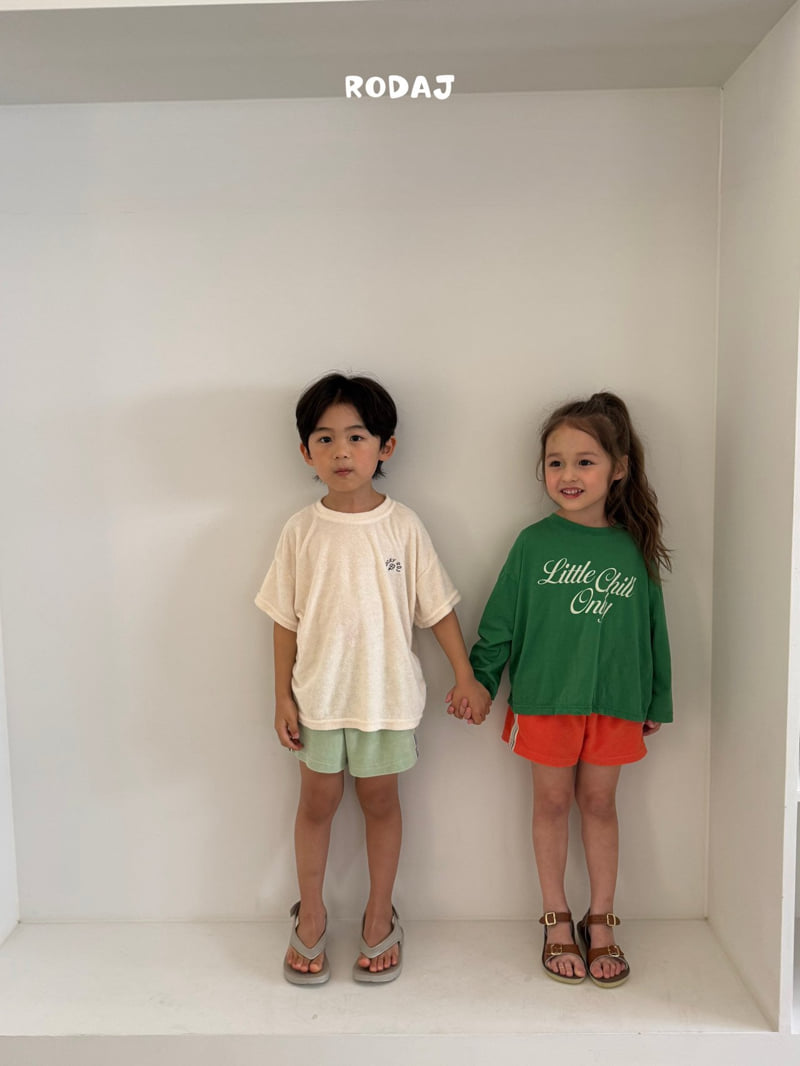 Roda J - Korean Children Fashion - #childofig - Little Tee - 6