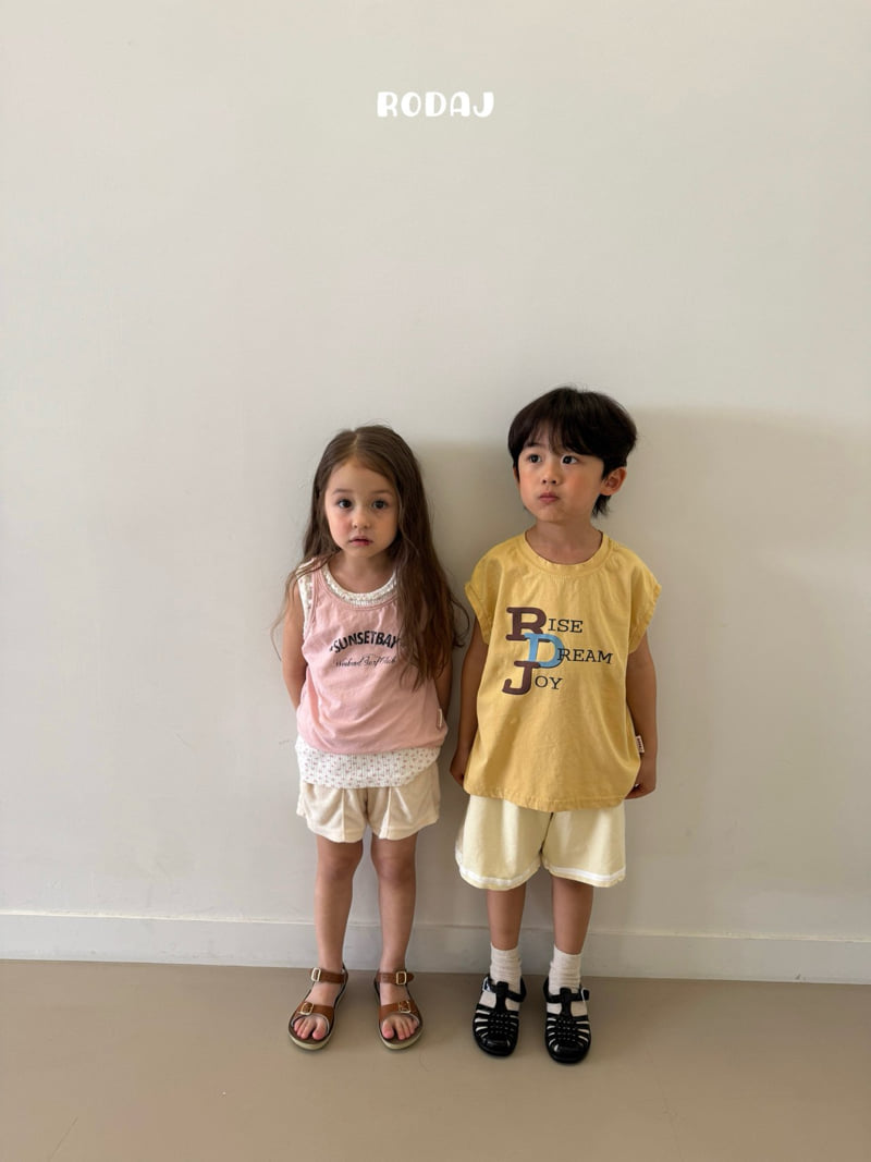 Roda J - Korean Children Fashion - #childofig - Milk Pants - 6