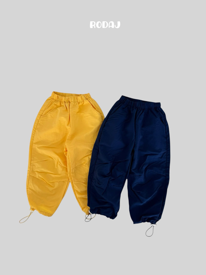 Roda J - Korean Children Fashion - #childofig - Crayon Jogger - 3